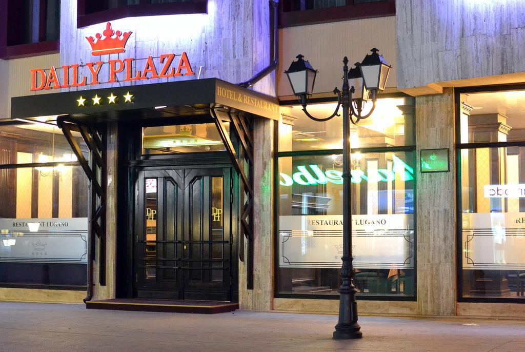 Daily Plaza Hotel Suceava Extérieur photo